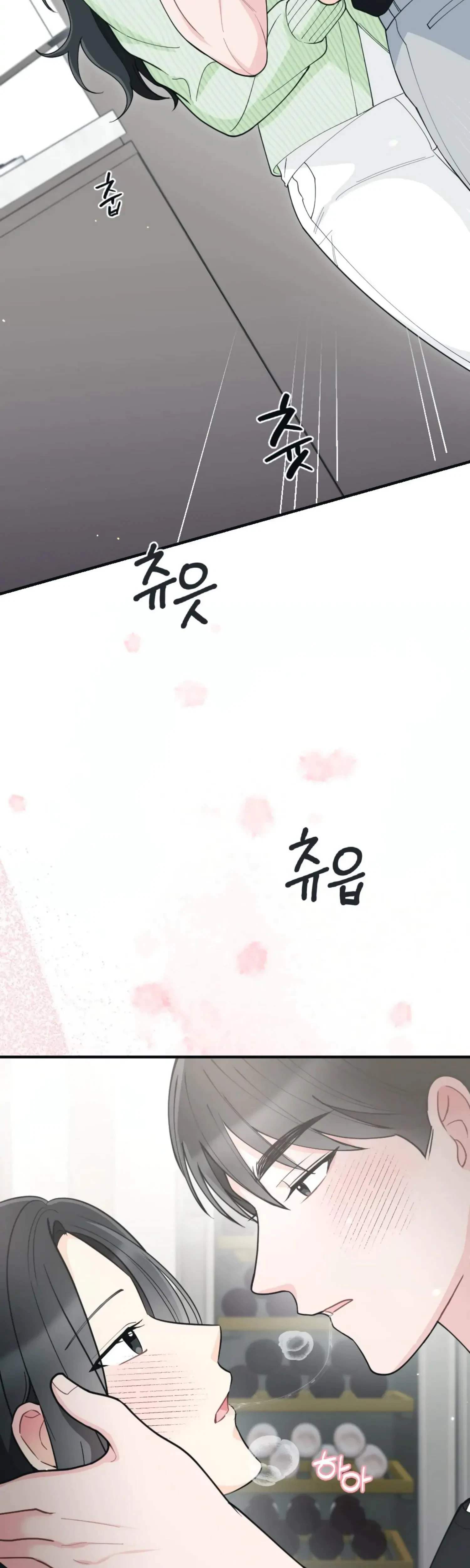 Chapter 56, page 47