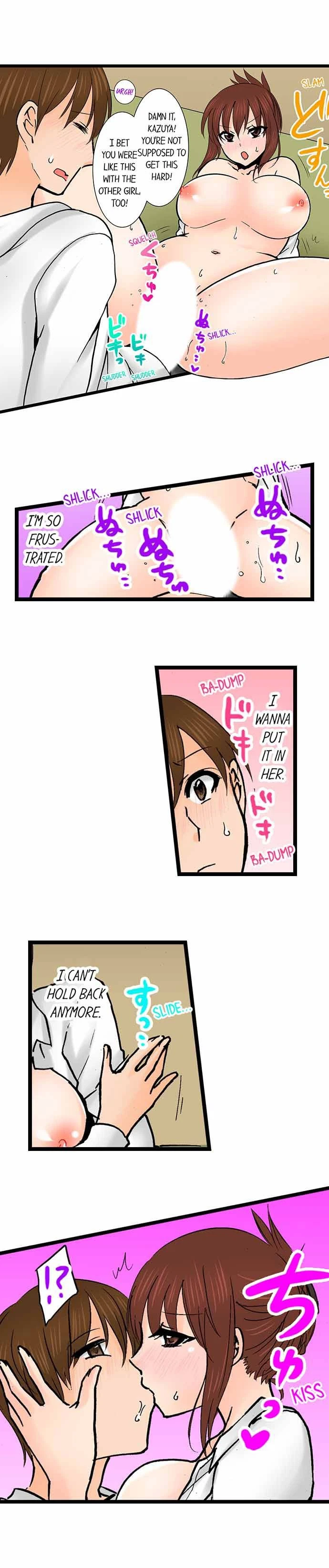 Chapter 71, page 6