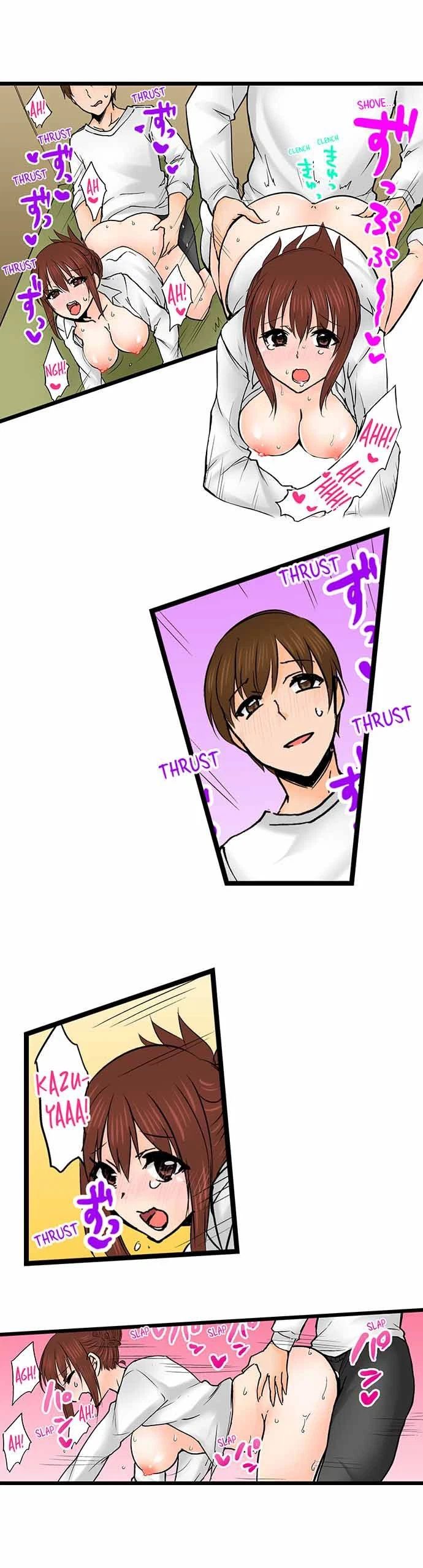 Chapter 71, page 9