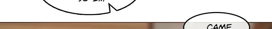 Chapter 13.3, page 96