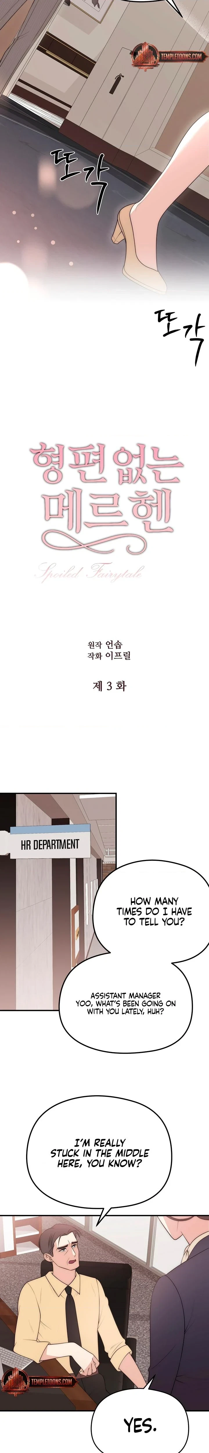 Chapter 3, page 5