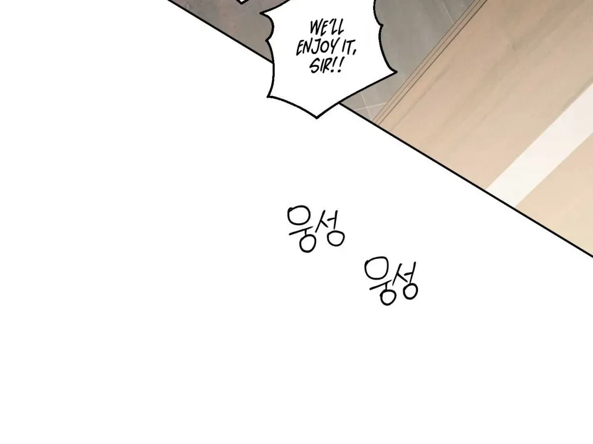 Chapter 17, page 121