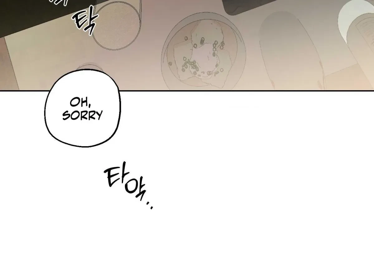 Chapter 17, page 147