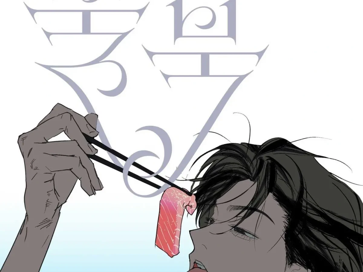 Chapter 17, page 66