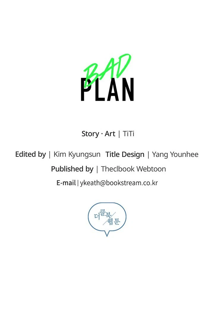 Bad Plan Chapter 48, page 15