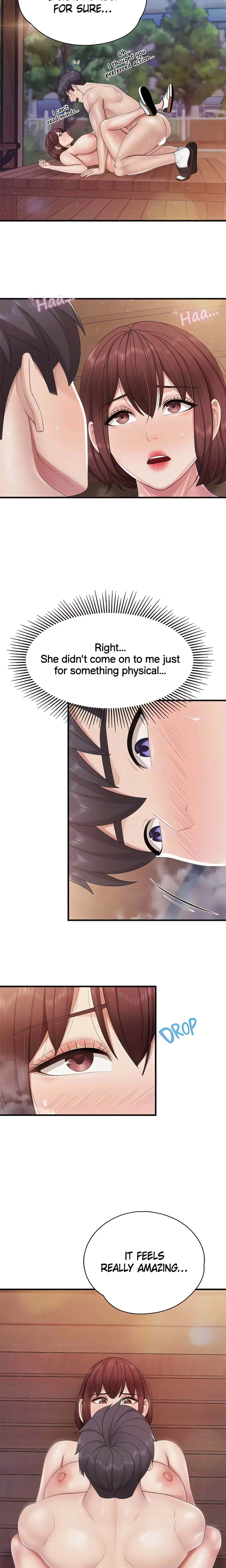 Chapter 86, page 14