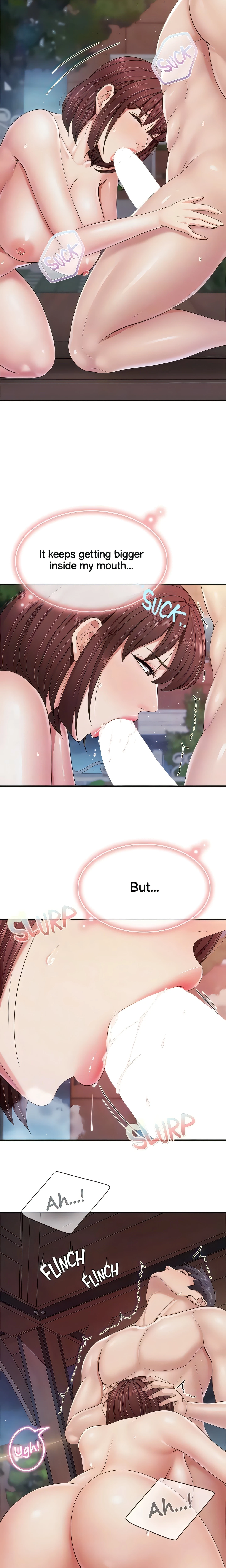 Chapter 86, page 7