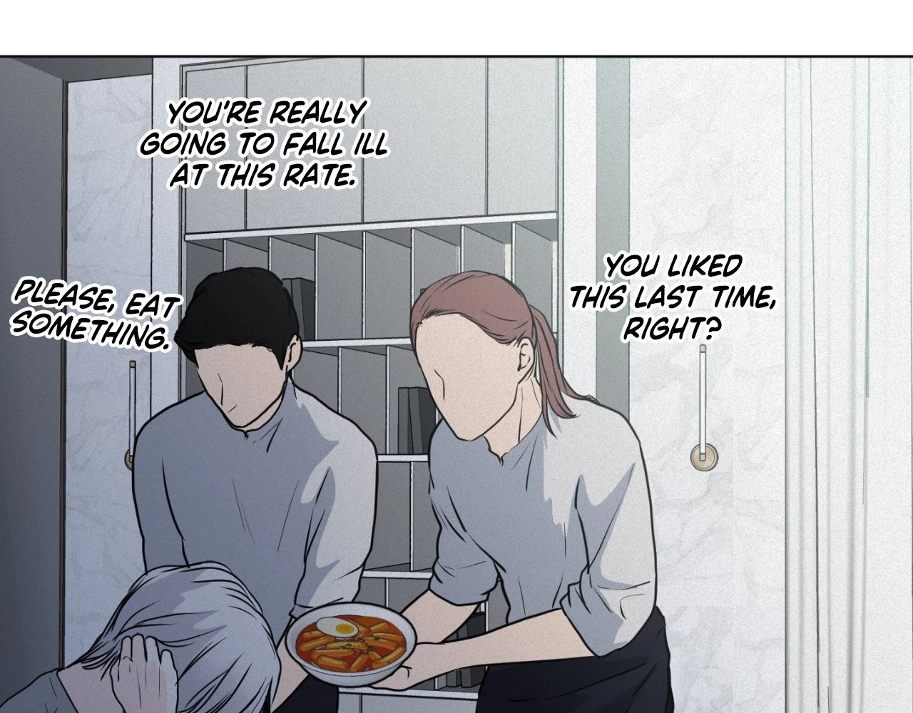 Chapter 234, page 17