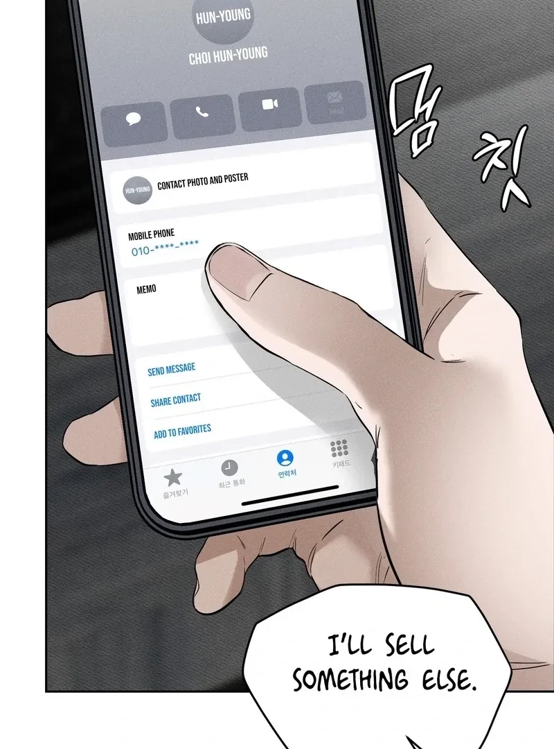 Chapter 3, page 81