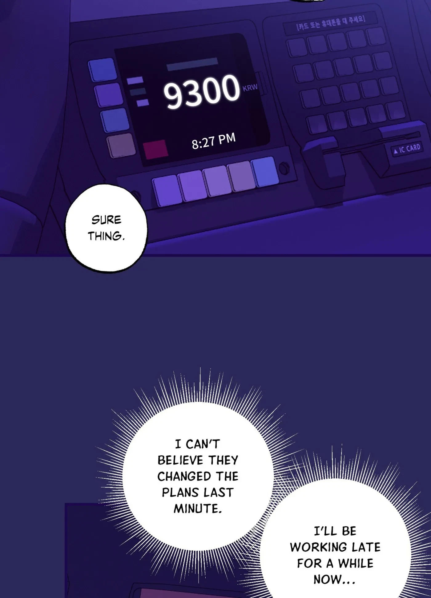 Chapter 5, page 97