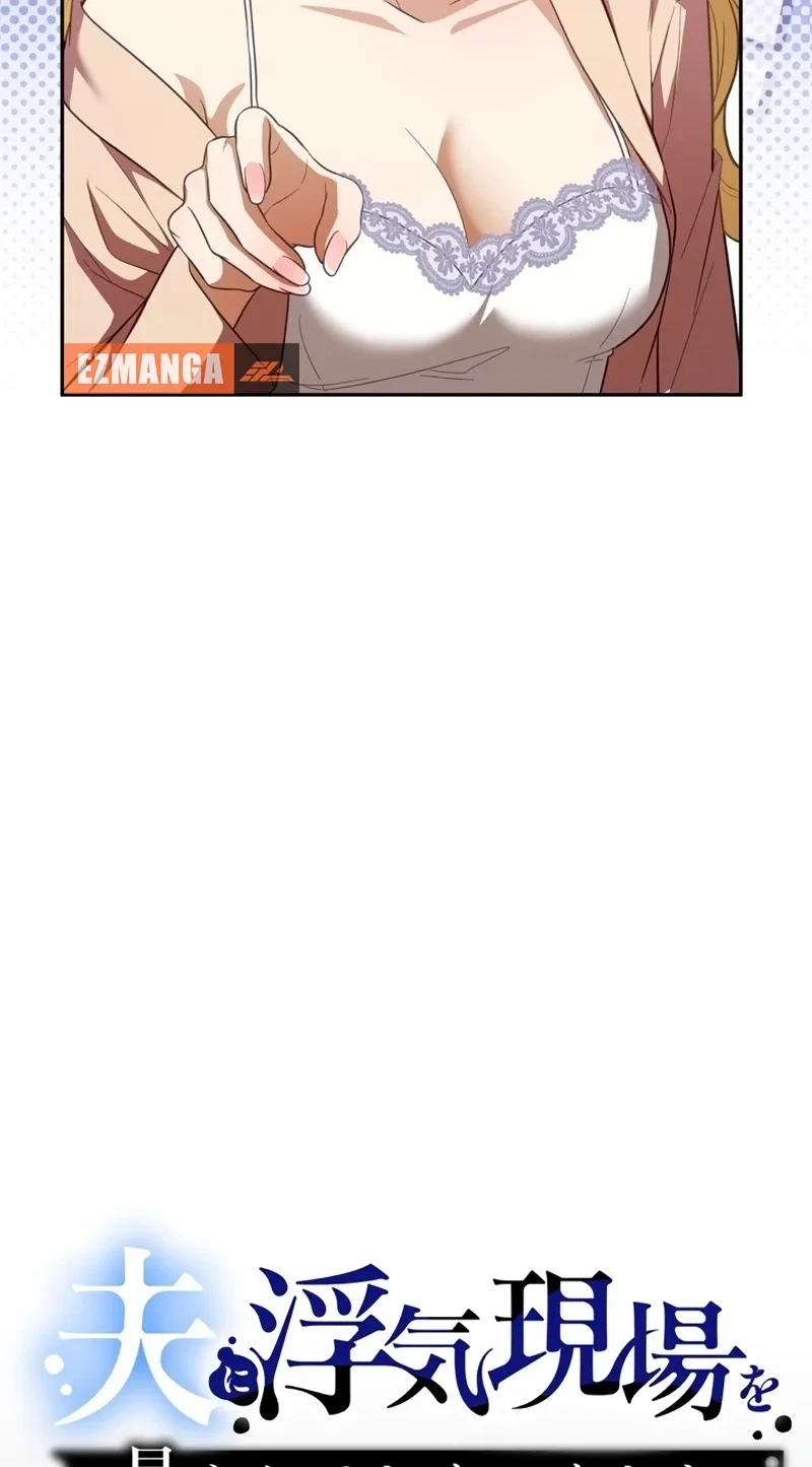 Chapter 23, page 27