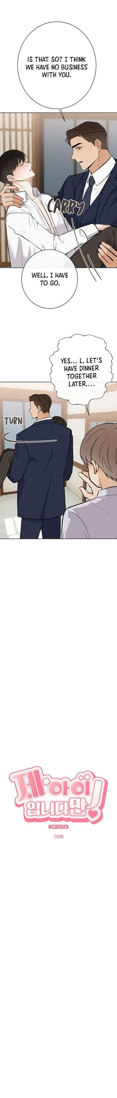 Chapter 10, page 6