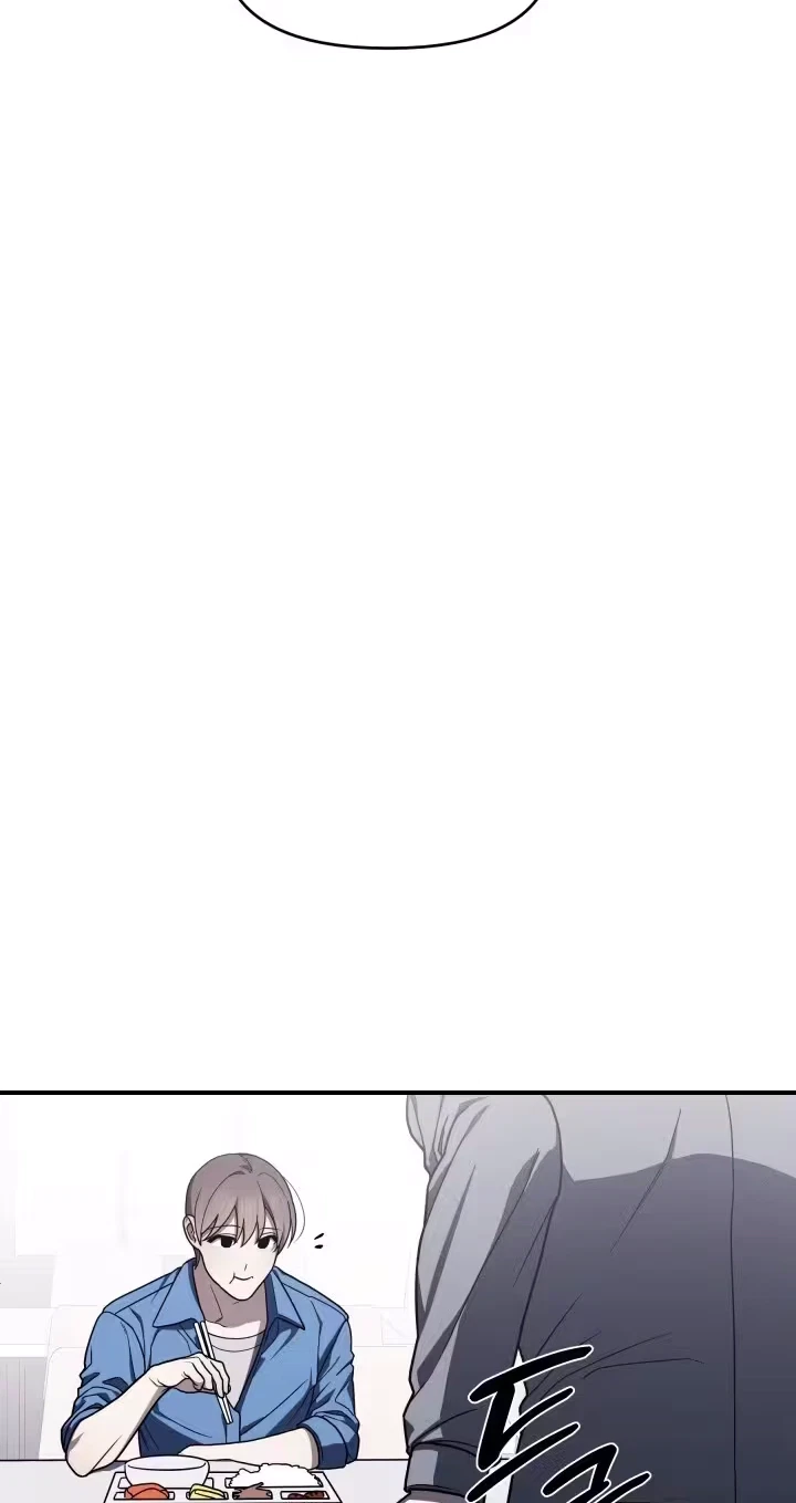 Chapter 1, page 45