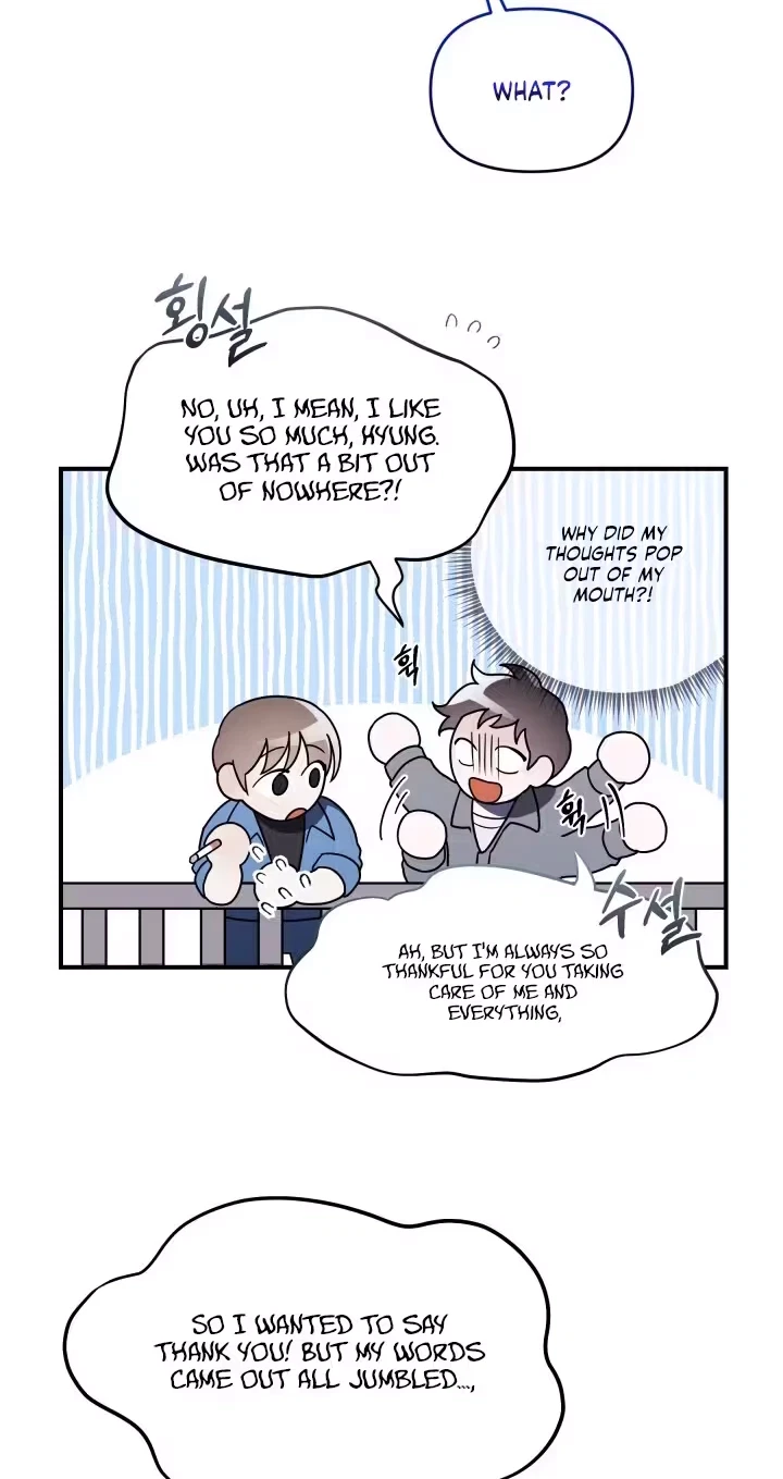 Chapter 1, page 53