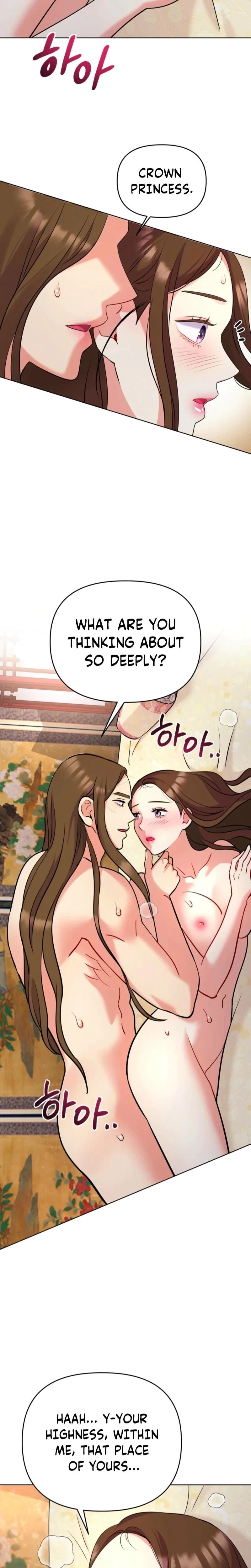 Chapter 20, page 7