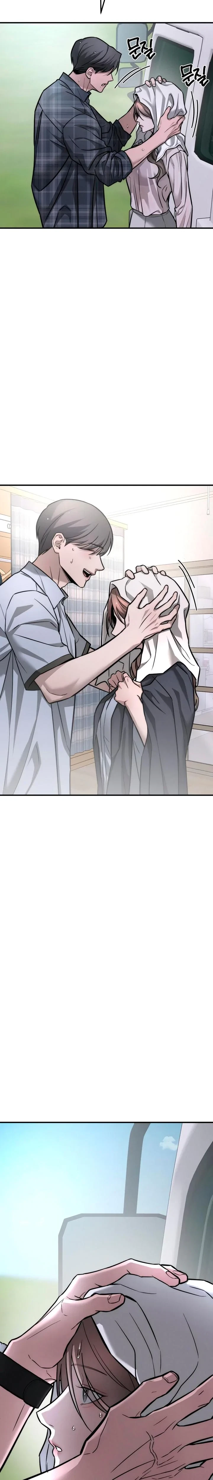 Chapter 14, page 6