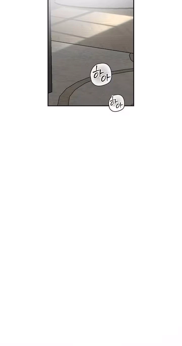 Chapter 15, page 62