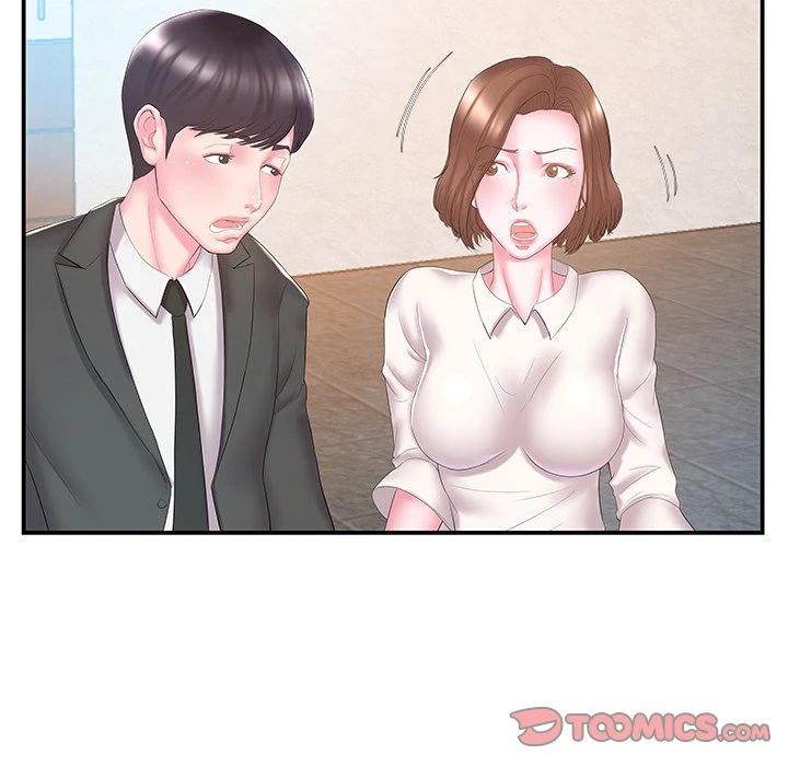 Chapter 13, page 20