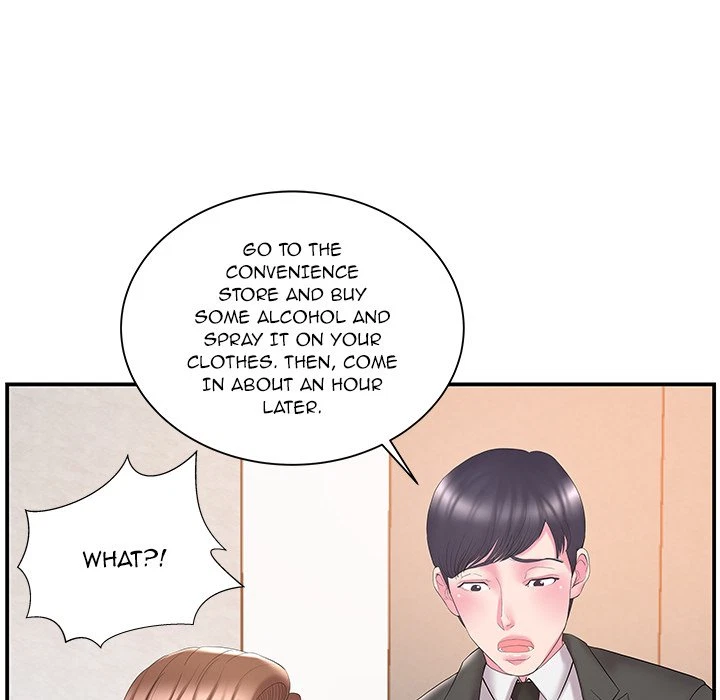 Chapter 13, page 25