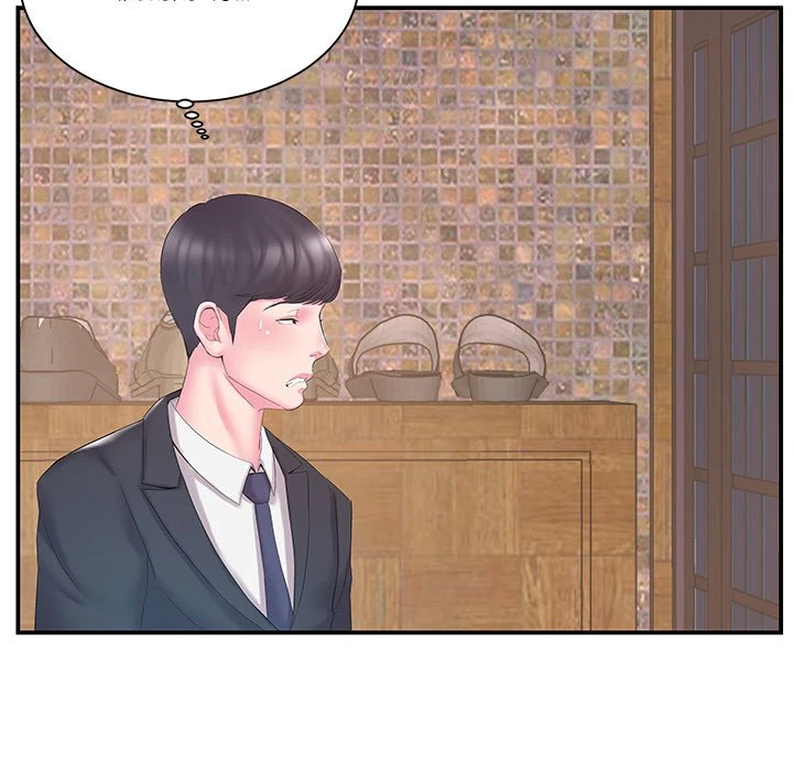 Chapter 13, page 97
