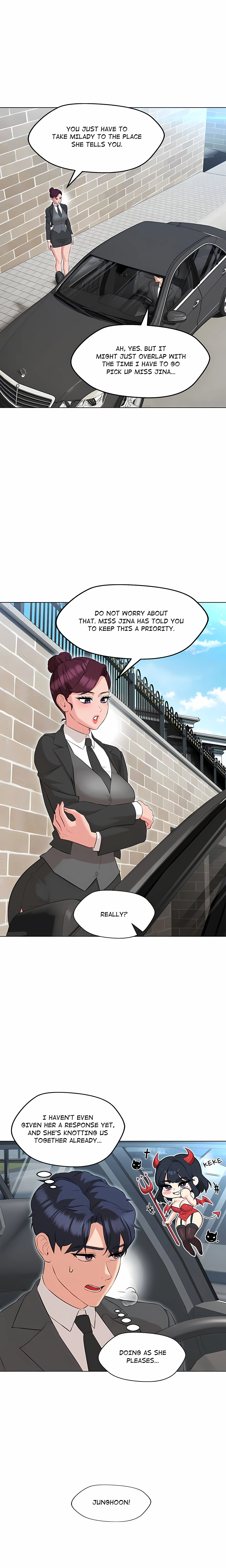 My Teacher, Milady Chapter 11 (Uncensored), page 15