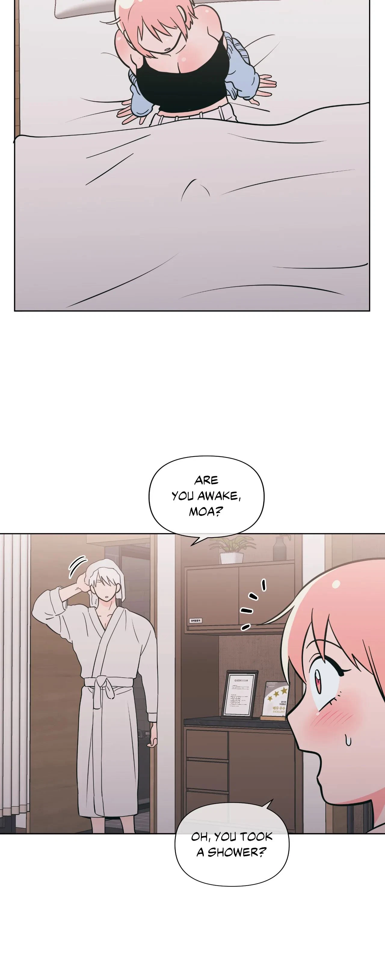 Chapter 51, page 14