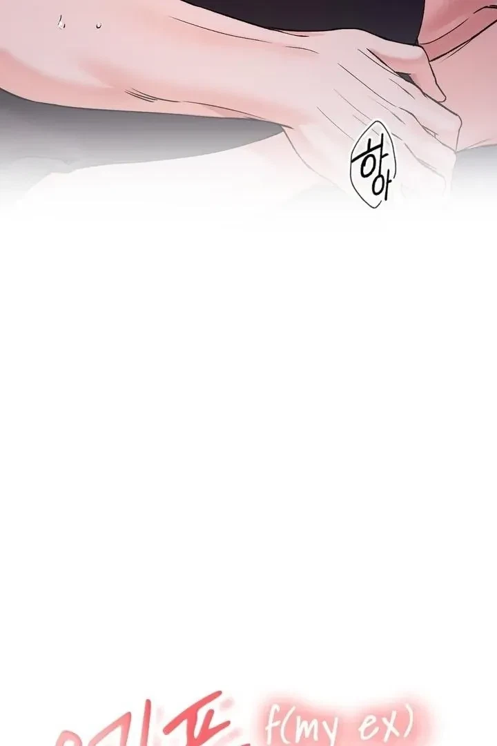 Chapter 55, page 10