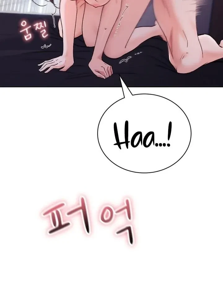 Chapter 55, page 14
