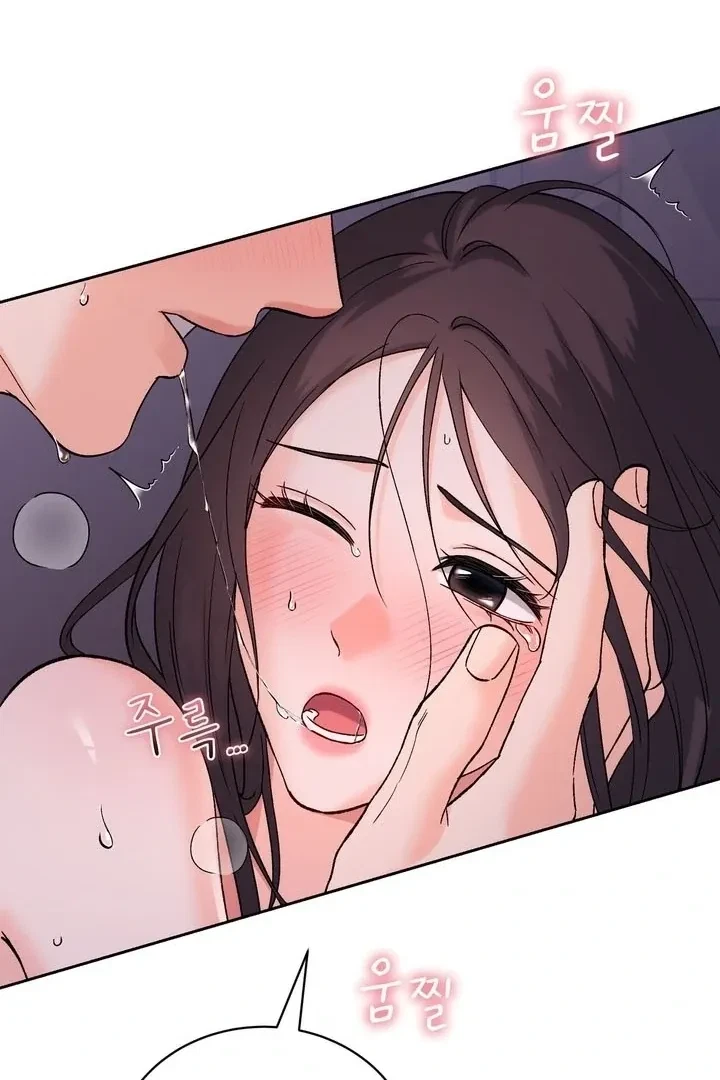 Chapter 55, page 67