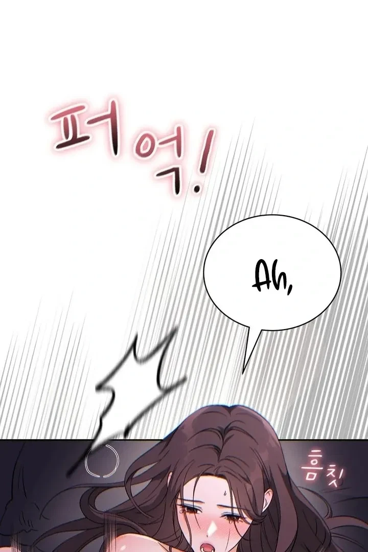 Chapter 55, page 88