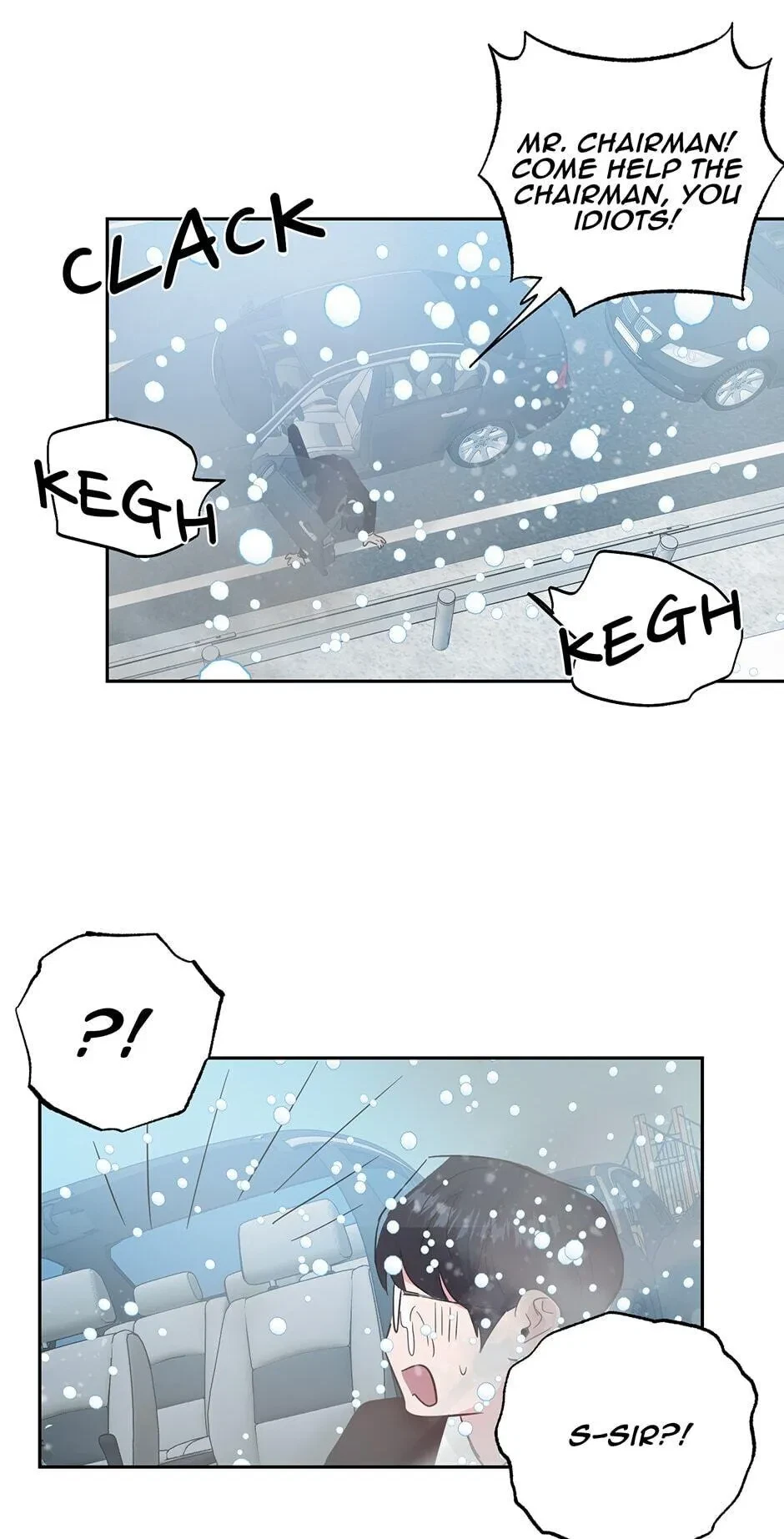 Chapter 56, page 17