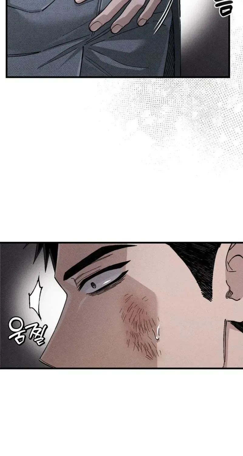 Chapter 7, page 16
