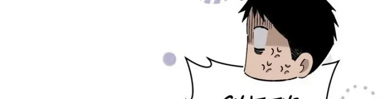 Chapter 7, page 67