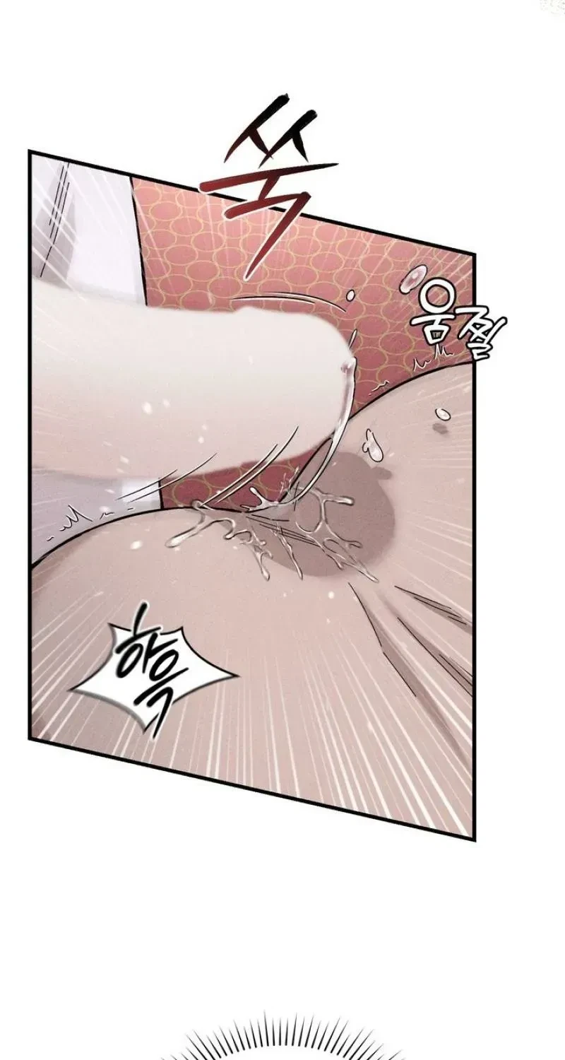 Chapter 7, page 86