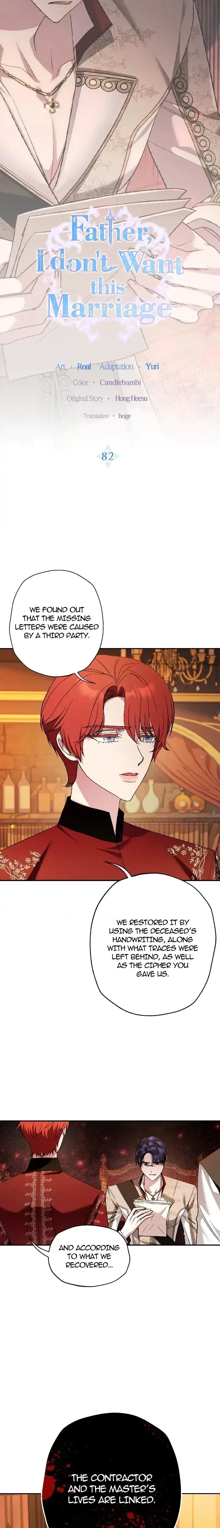 Father, I Don’t Want This Marriage Chapter 82, page 2