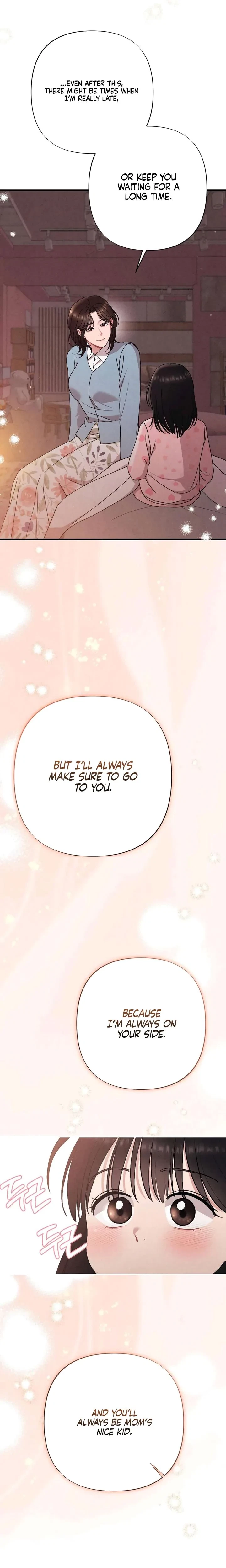 Chapter 43, page 8