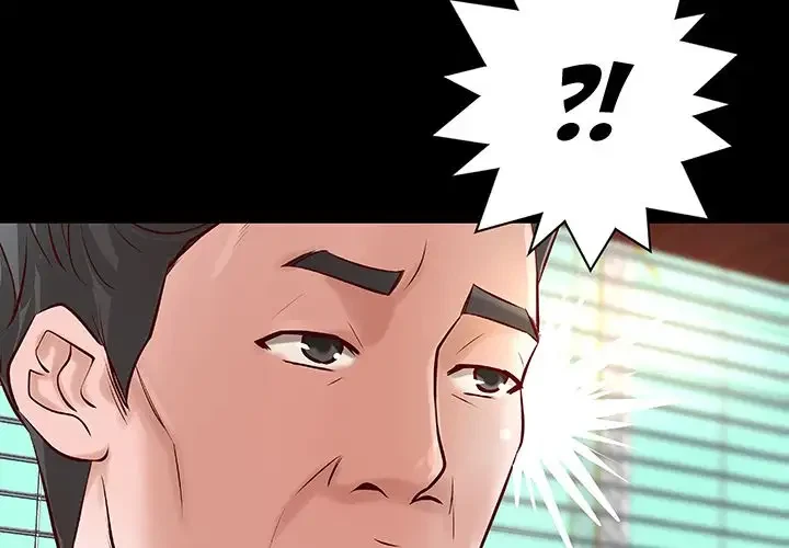 Chapter 34, page 4