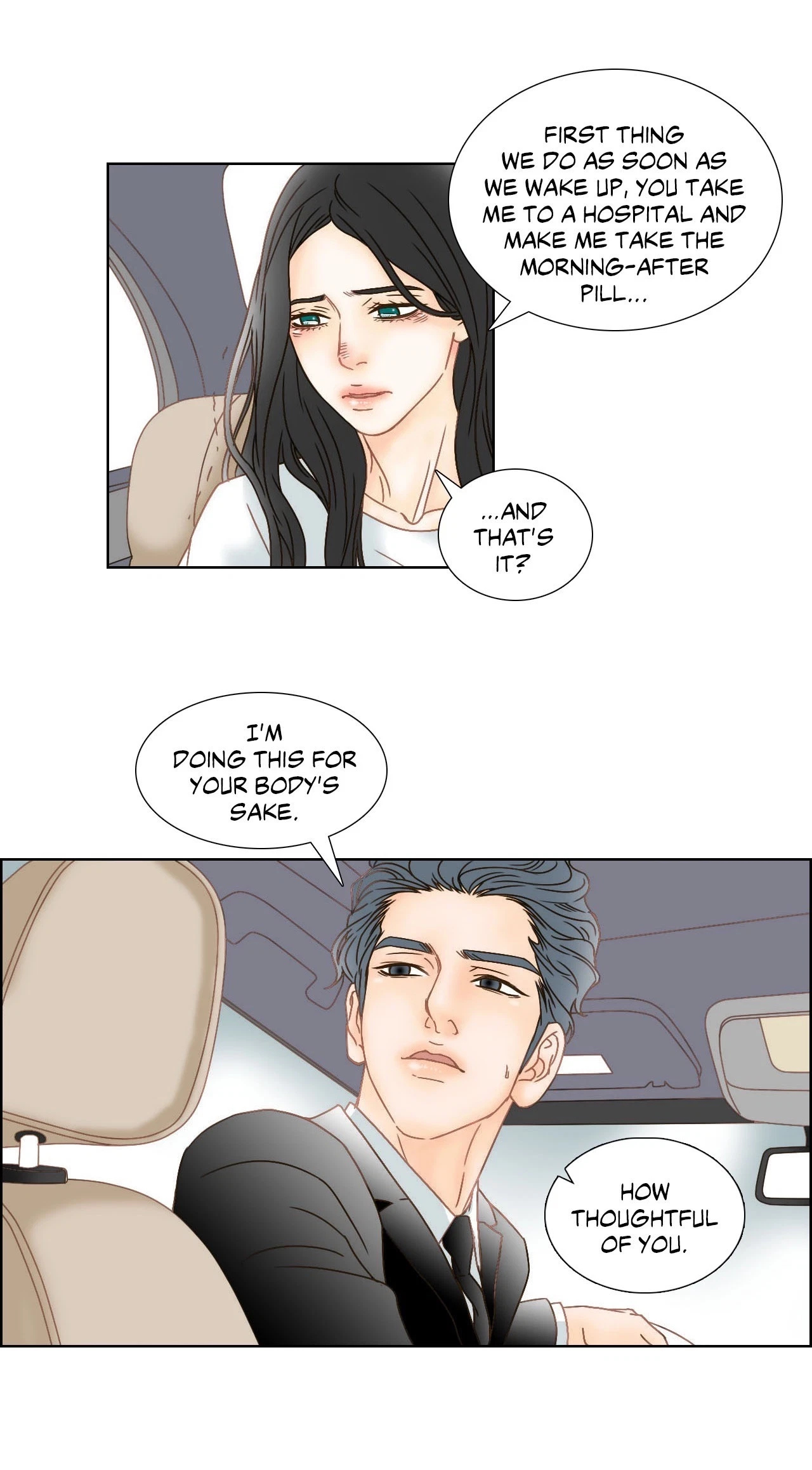 My Mother's Lover 2 Chapter 36, page 24