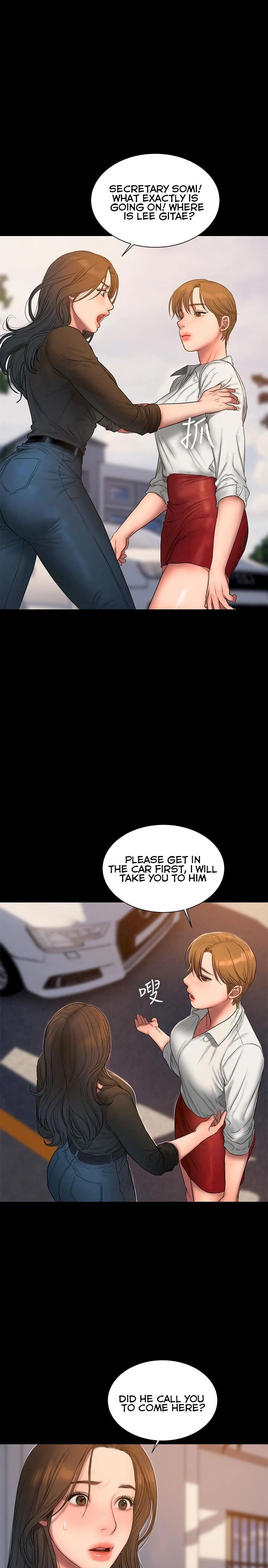 Chapter 57, page 31