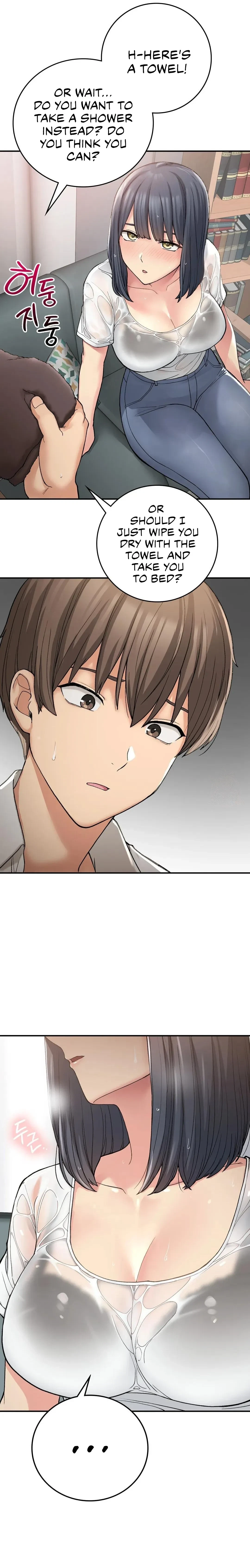 Hometown Hotties Chapter 13, page 17