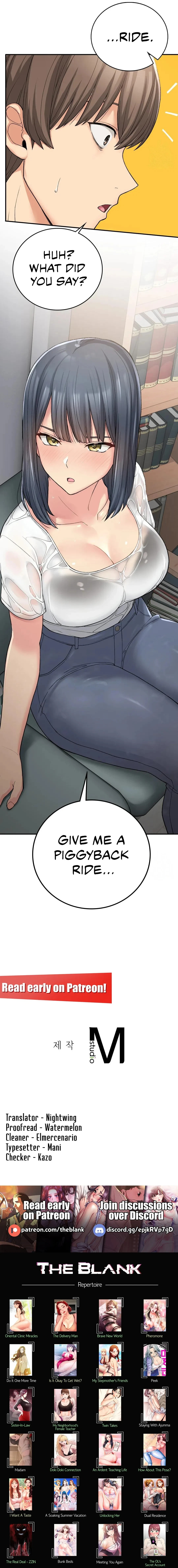 Hometown Hotties Chapter 13, page 18