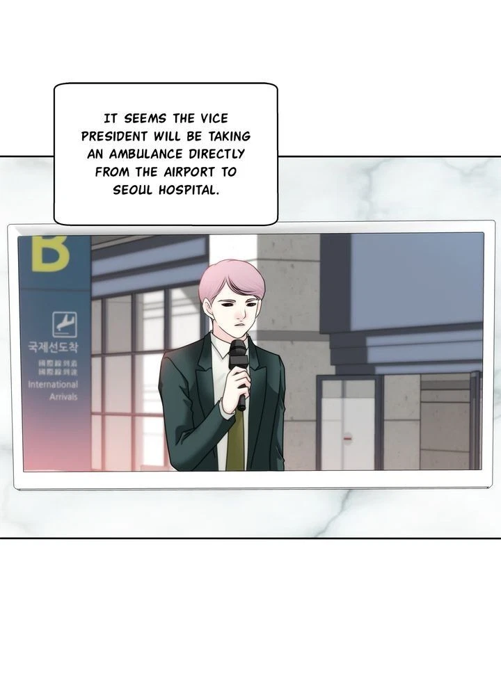 Chapter 83, page 14