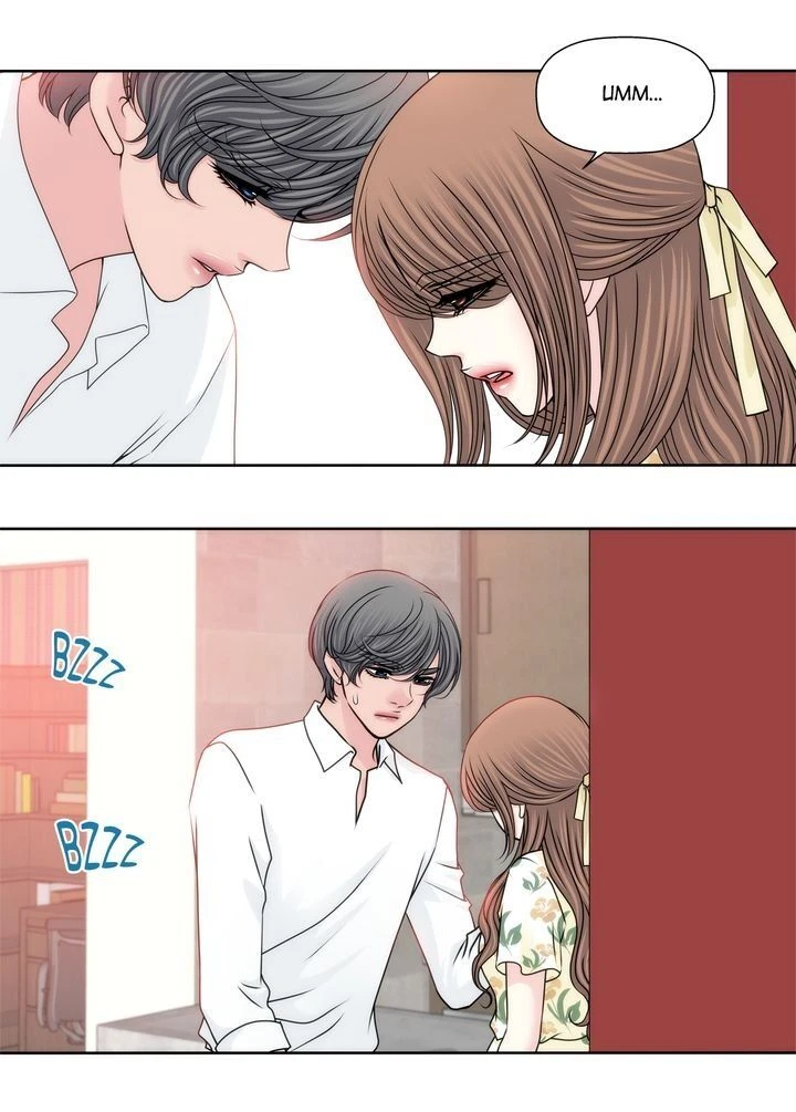 Chapter 83, page 37