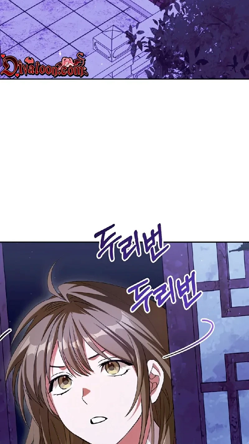 Chapter 5, page 67