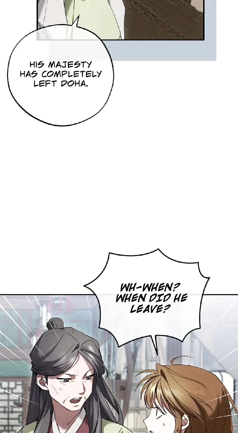 Chapter 5, page 7