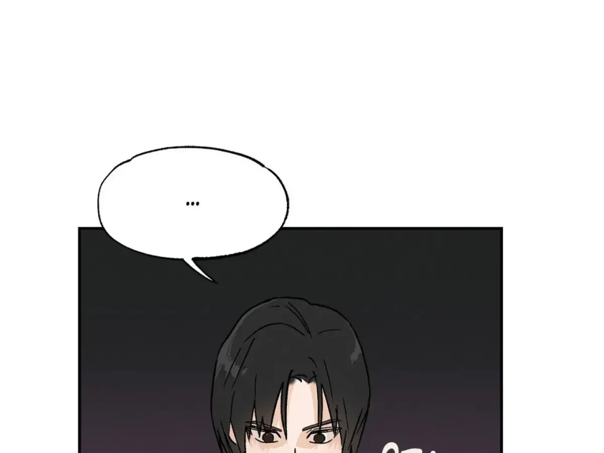 Chapter 4, page 4
