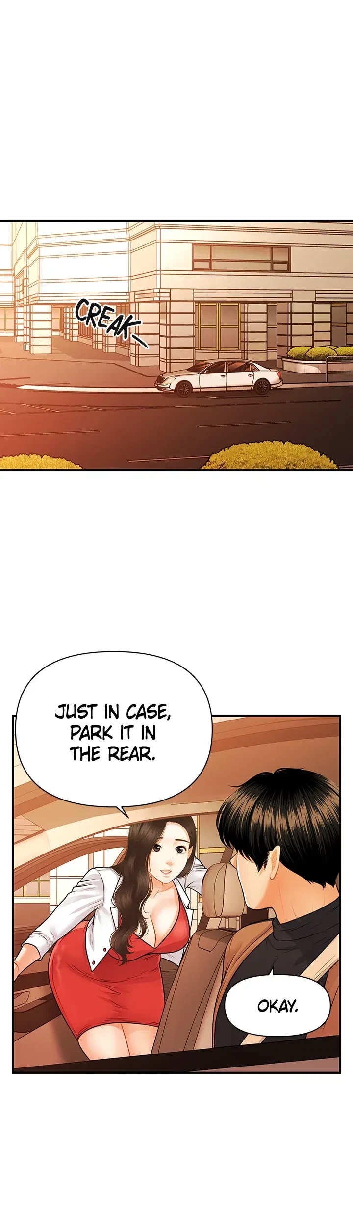 Chapter 74, page 25