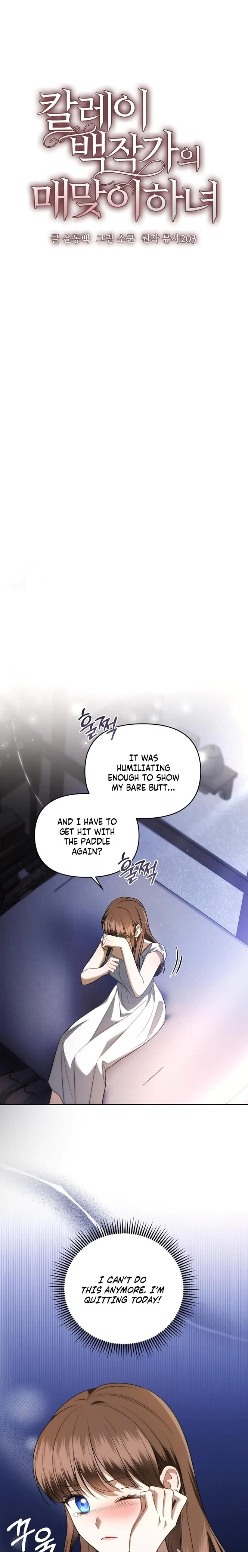Count Kalley's Whipping Maid Chapter 18, page 6