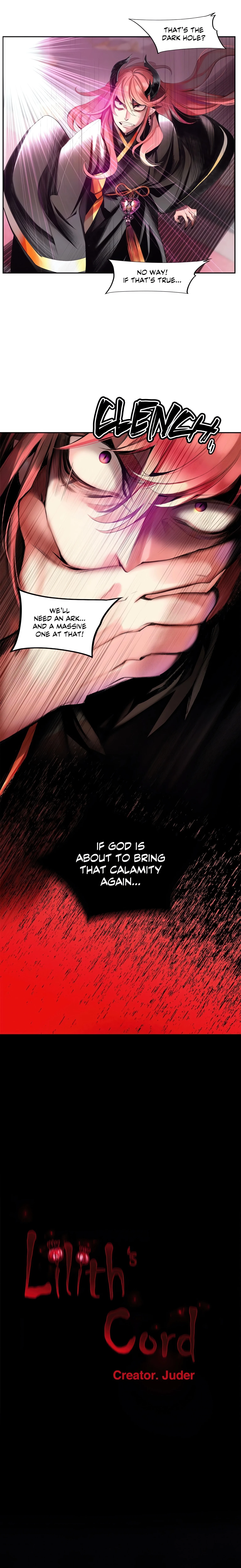 Chapter 82, page 7