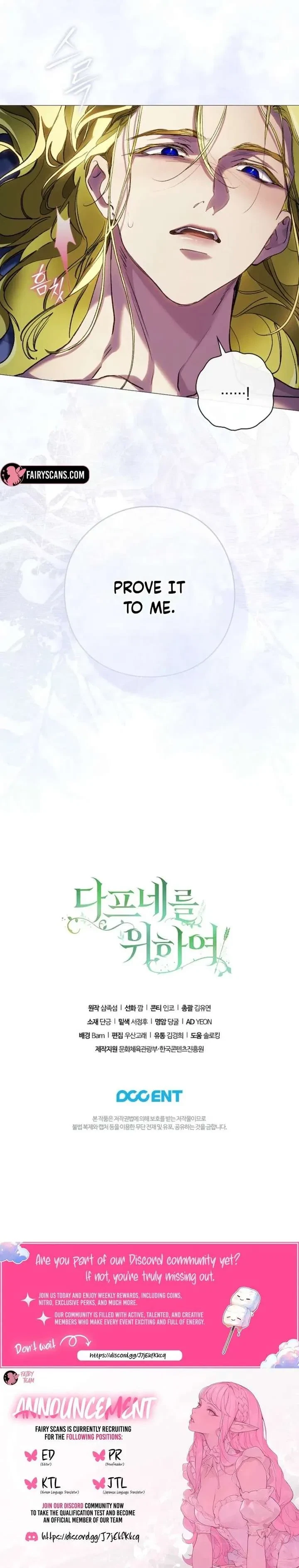 Chapter 28, page 17